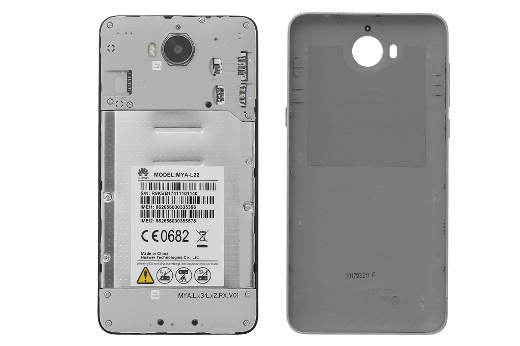 Huawei Y5 2017 - 37
