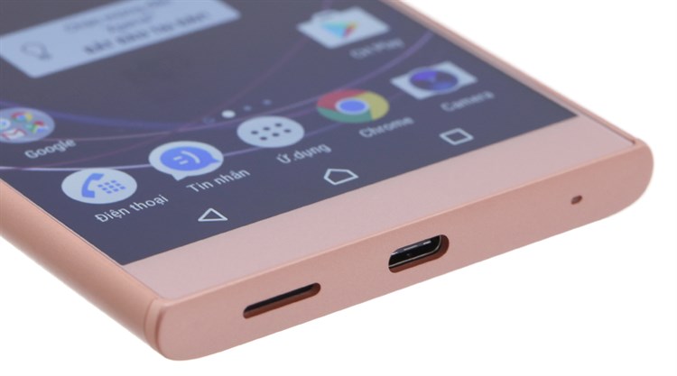 Điện thoại Sony Xperia L1