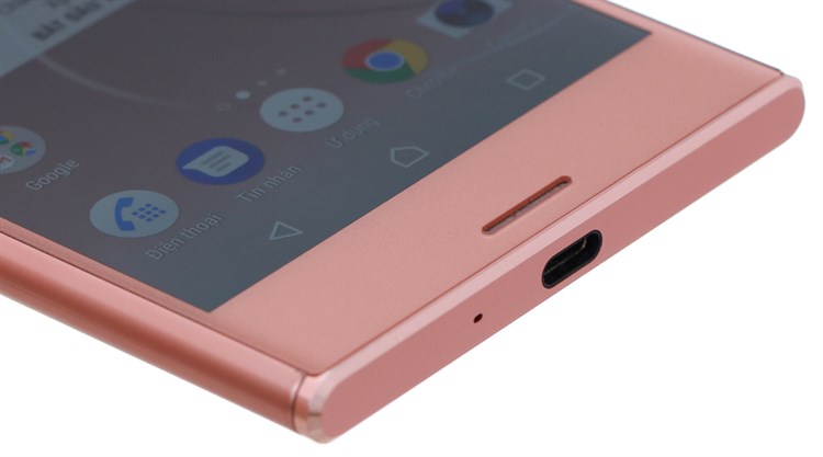 Điện thoại Sony Xperia XZ Premium Pink Gold