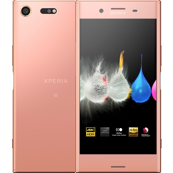 G8142 SONY Xperia XZ Premium ピンク 64GB ソニー-xperiaxzプレミアム