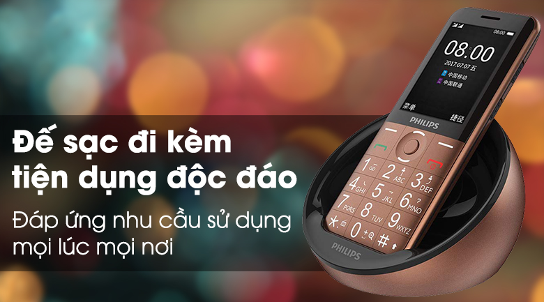 Điện thoại Philips E331