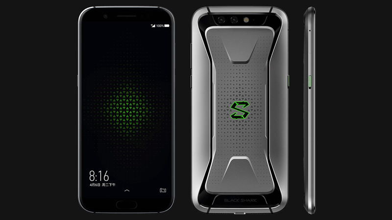 Xiaomi Black Shark