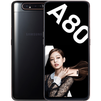 Điện thoại Samsung Galaxy A80