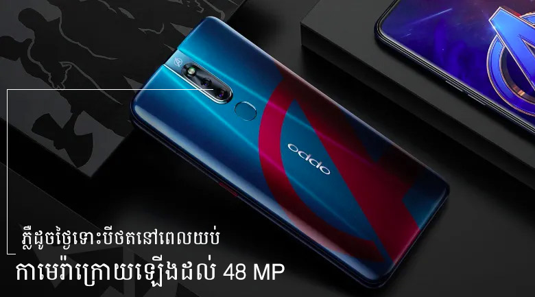 Compare Lenovo Zuk Z2 Vs Asus Zenfone Max Pro M1 Zb601kl