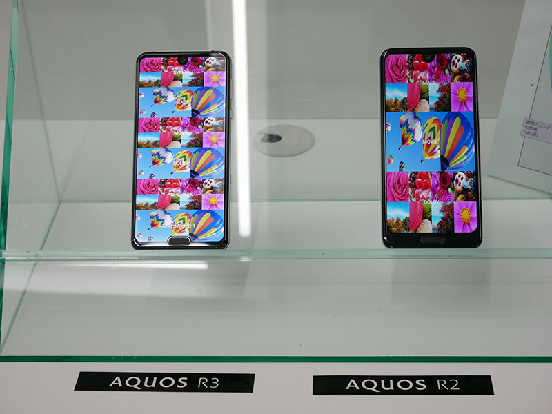 Màn hình của điện thoại Sharp AQUOS R3 chính hãng