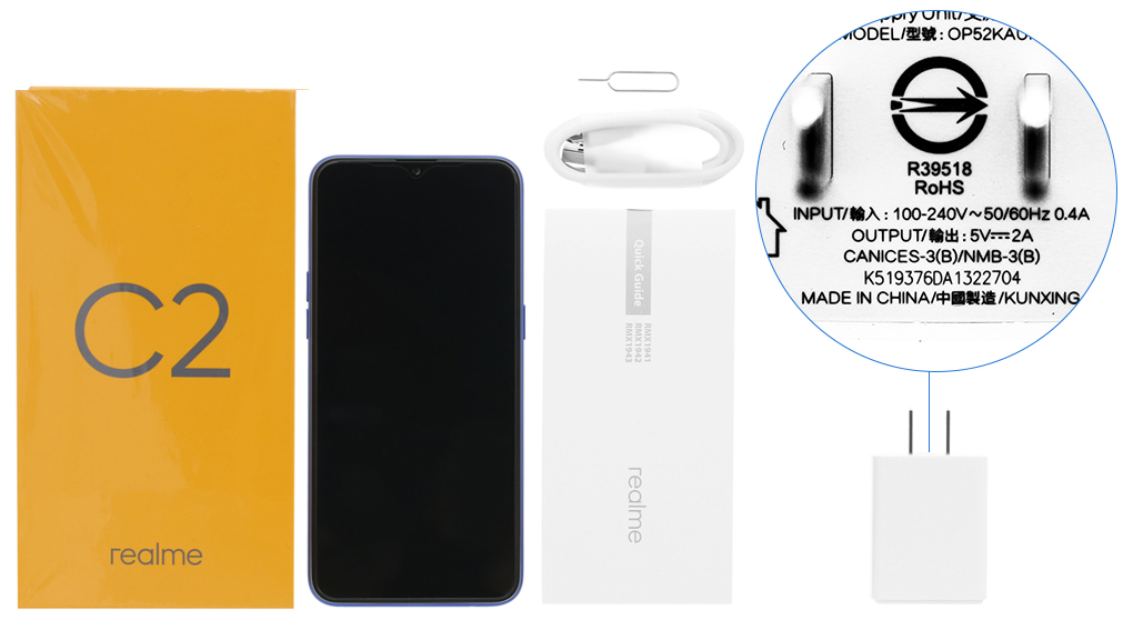 Bộ sản phẩm gồm: Hộp, Sách hướng dẫn, Cáp, Cây lấy sim