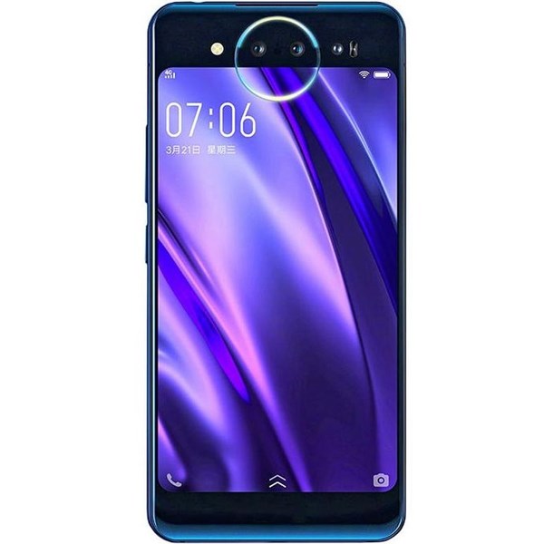 Vivo NEX 2