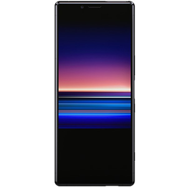 Sony Xperia 1R