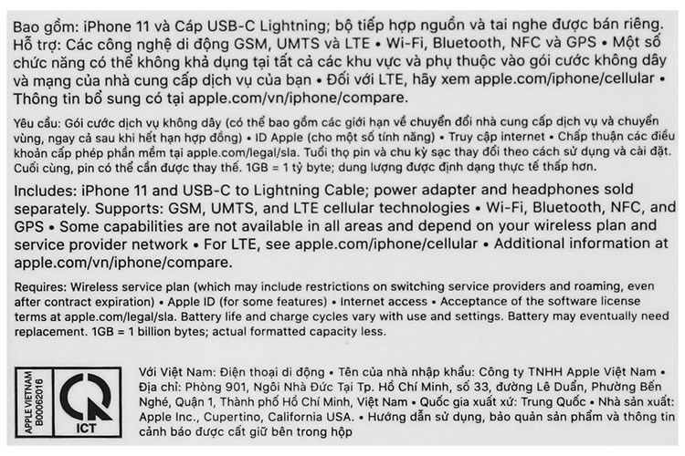 Điện thoại iPhone 11 128GB Màu Đỏ