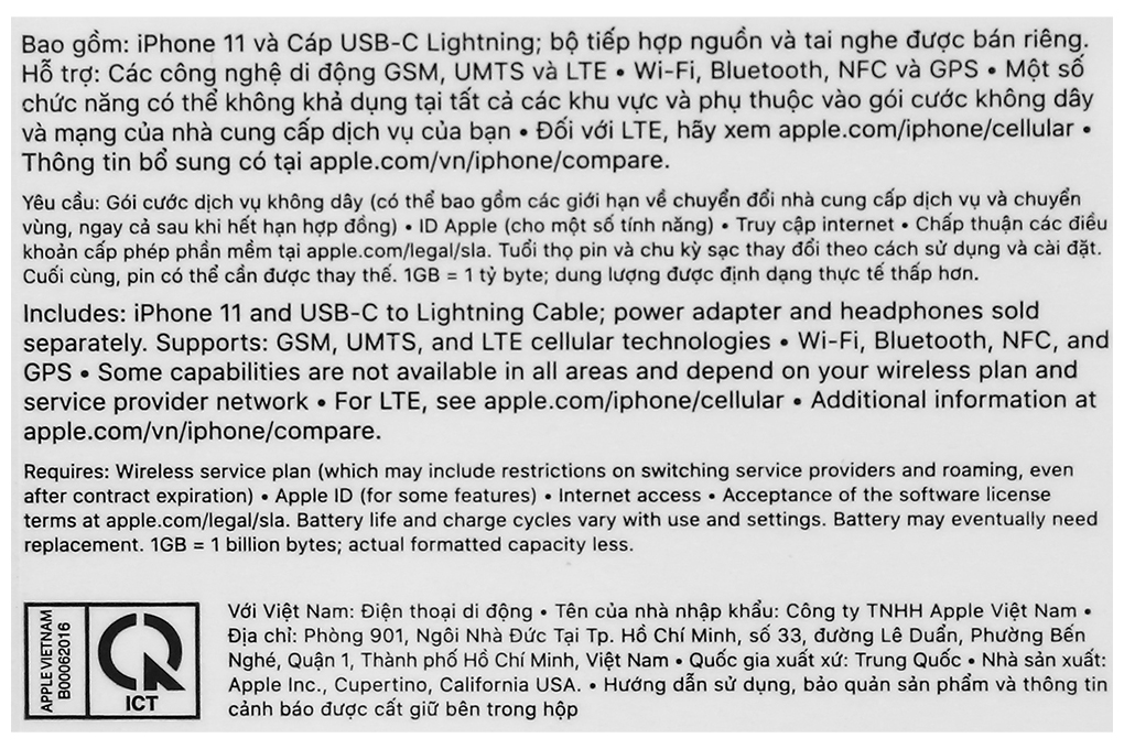 Điện thoại iPhone 11 128GB Màu Đen