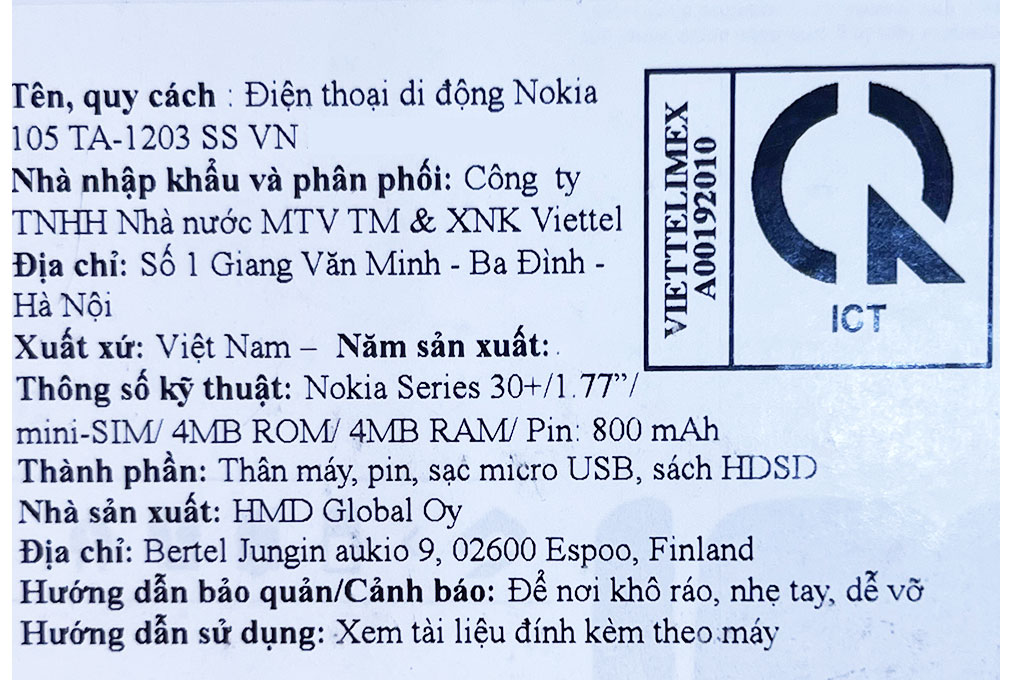 Nokia 105 Single SIM - 17