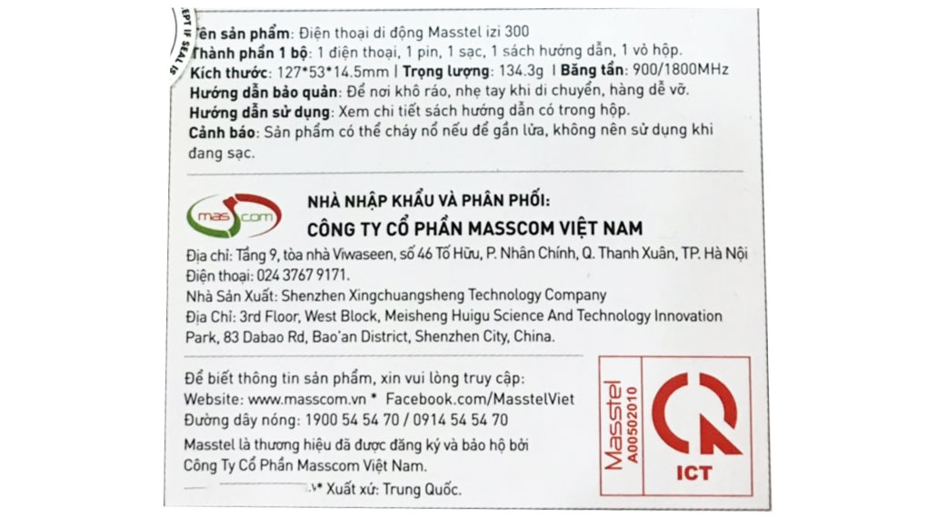 Điện thoại Masstel IZI 300 Màu Đen
