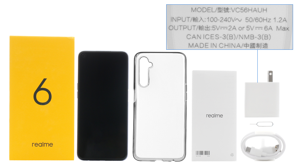 Bộ sản phẩm gồm: Hộp, Sách hướng dẫn, Cây lấy sim, Ốp lưng, Cáp Type C, Củ sạc nhanh rời đầu Type A