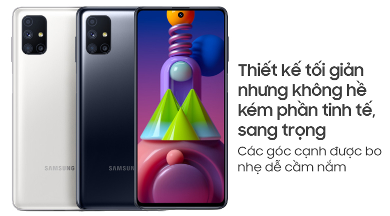 Samsung Galaxy M51