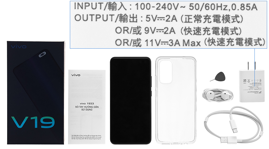 Bộ sản phẩm gồm: Hộp, Sách hướng dẫn, Cây lấy sim, Ốp lưng, Cáp Type C, Củ sạc nhanh rời đầu Type A, Tai nghe dây