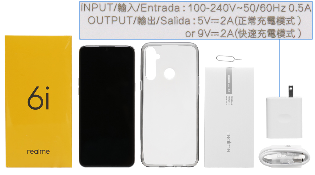 Bộ sản phẩm gồm: Hộp, Sách hướng dẫn, Cây lấy sim, Ốp lưng, Cáp microUSB, Củ sạc nhanh rời đầu Type A