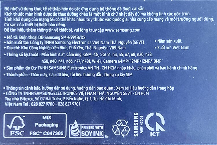 Điện thoại Samsung Galaxy S21 5G