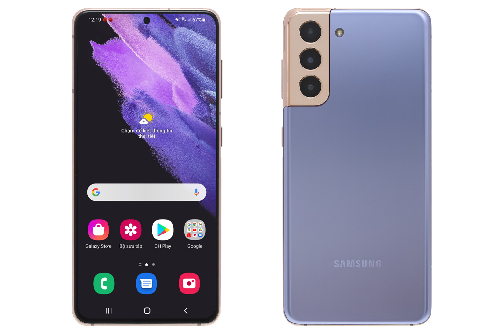 Điện thoại Samsung Galaxy S21 5G