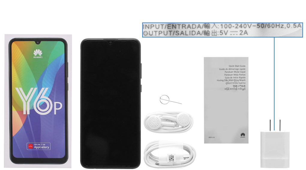 Bộ sản phẩm gồm: Hộp, Sách hướng dẫn, Cây lấy sim, Cáp microUSB, Củ sạc nhanh rời đầu Type A, Tai nghe dây