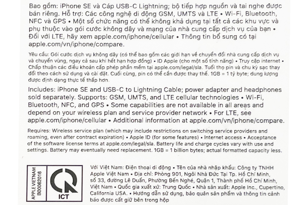 iPhone SE 128GB (2020) - 45