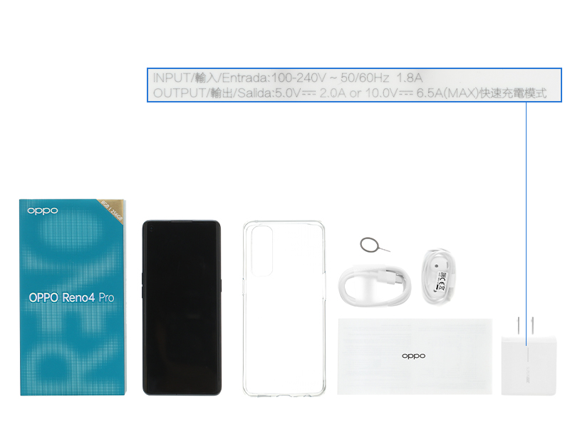 Bộ sản phẩm gồm: Hộp, Sách hướng dẫn, Cây lấy sim, Ốp lưng, Cáp Type C, Củ sạc nhanh rời đầu Type A, Tai nghe dây