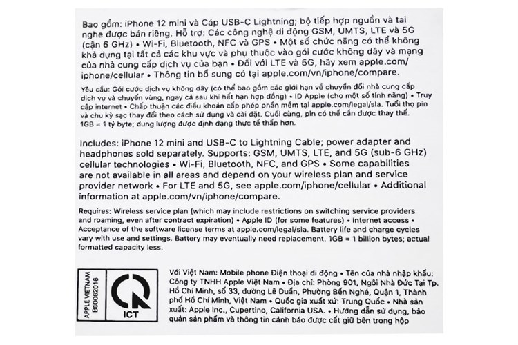 Điện thoại iPhone 12 mini 64GB Màu Xanh Dương