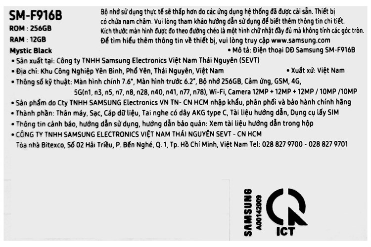 Điện thoại Samsung Galaxy Z Fold2 5G Màu Đen