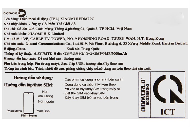 Điện thoại Xiaomi Redmi 9C (3GB/64GB) Màu Cam