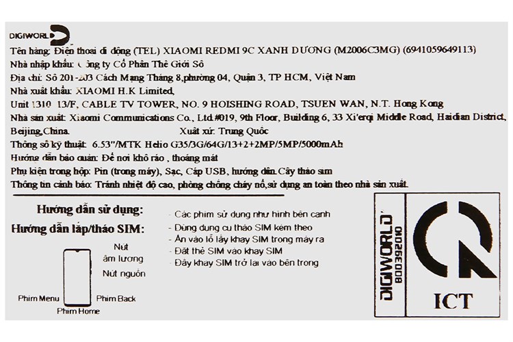 Điện thoại Xiaomi Redmi 9C (3GB/64GB) Màu Xanh Dương