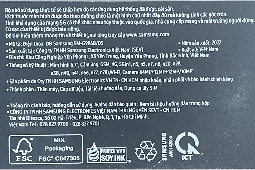 Điện thoại Samsung Galaxy S21+ 5G 128GB Màu Đen