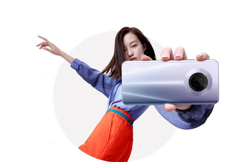 Hệ thống camera sau | Huawei Y9a