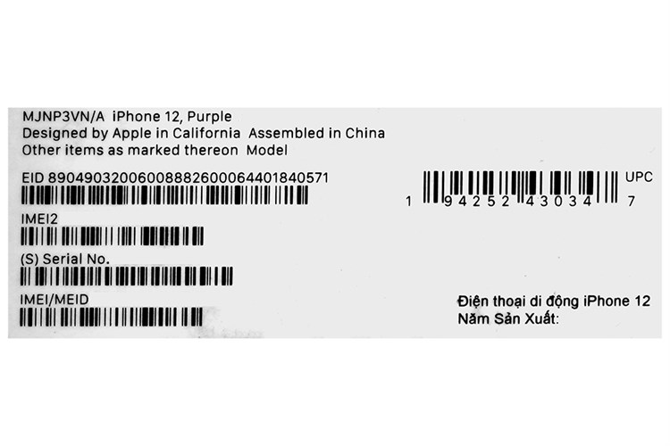 Điện thoại iPhone 12 256GB Màu Tím