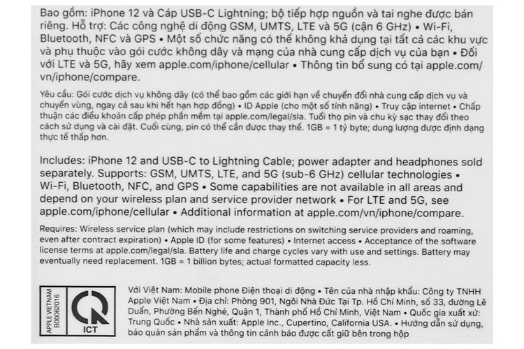 Điện thoại iPhone 12 256GB Màu Trắng