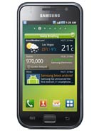 Điện thoại Samsung i9000 Galaxy S