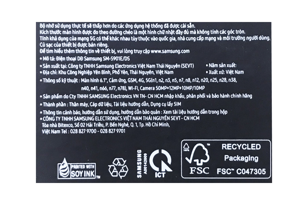 Điện thoại Samsung Galaxy S22 5G 128GB