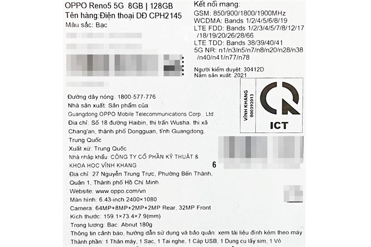 Điện thoại OPPO Reno5 5G