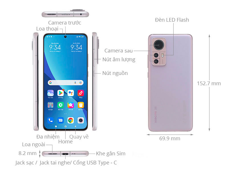 Xiaomi 12 5G