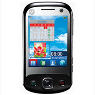 Điện thoại Motorola EX300