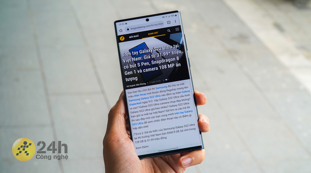 Galaxy S22 Ultra 5G - Trải nghiệm lướt web