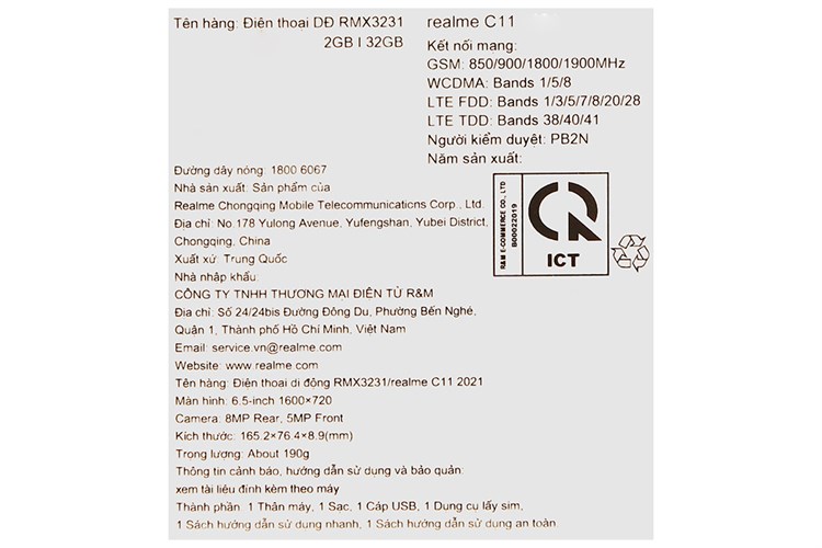 Điện thoại realme C11 (2021)