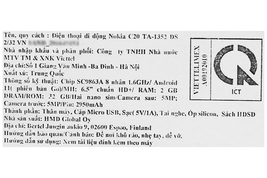 Nokia C20 - 25