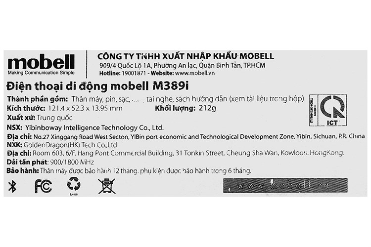 Điện thoại Mobell M389i
