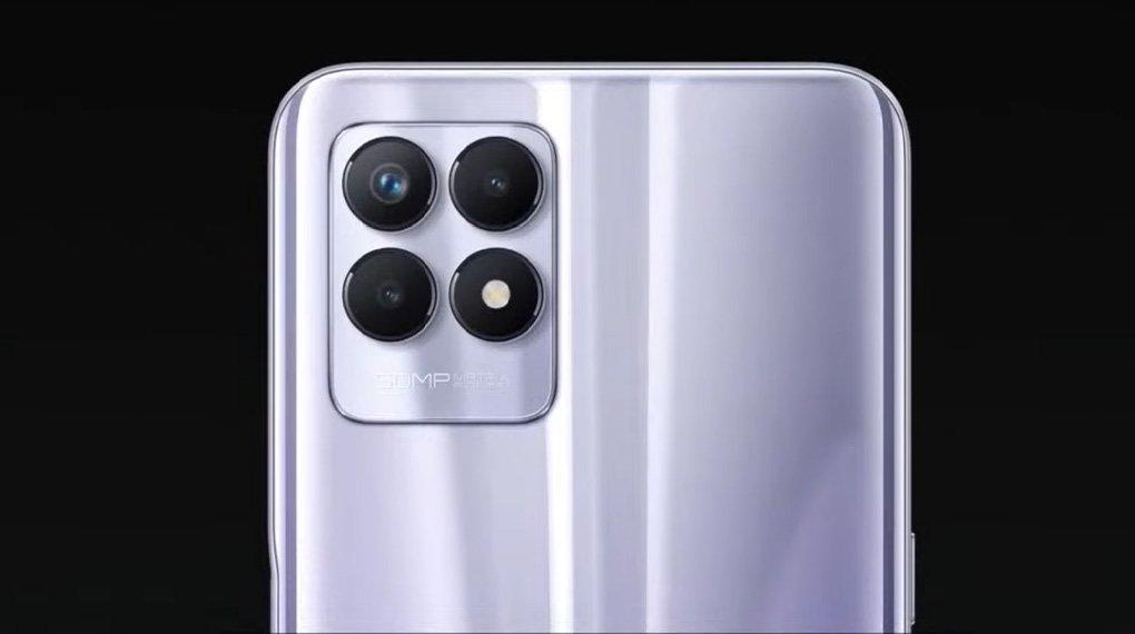 Realme 8i | Hệ thồng camera sau