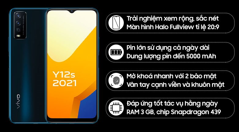 Vivo Y12s (2021) (3GB/32GB)