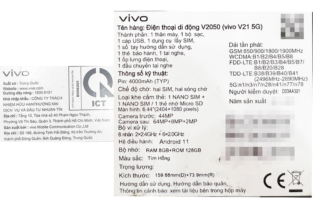 Vivo V21 5G - 25