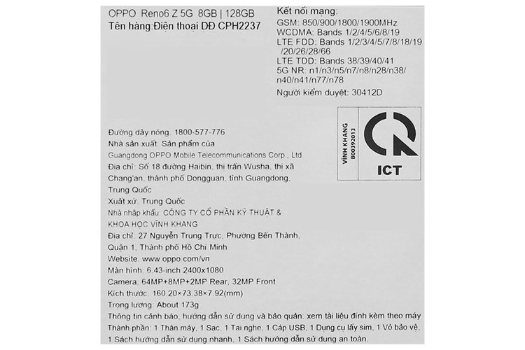 Điện thoại OPPO Reno6 Z 5G