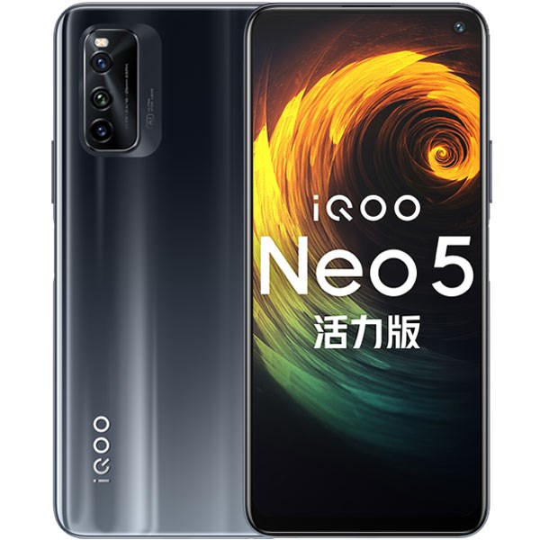 Điện thoại Vivo iQOO Neo5 Lite