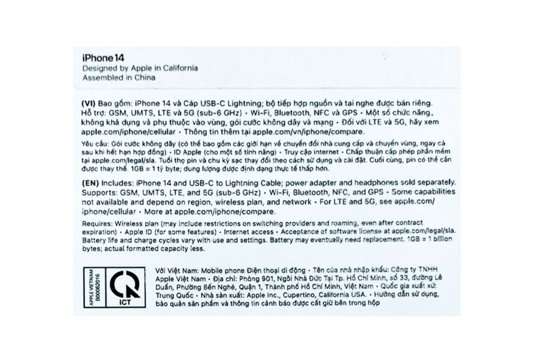 Điện thoại iPhone 14 128GB Màu Trắng