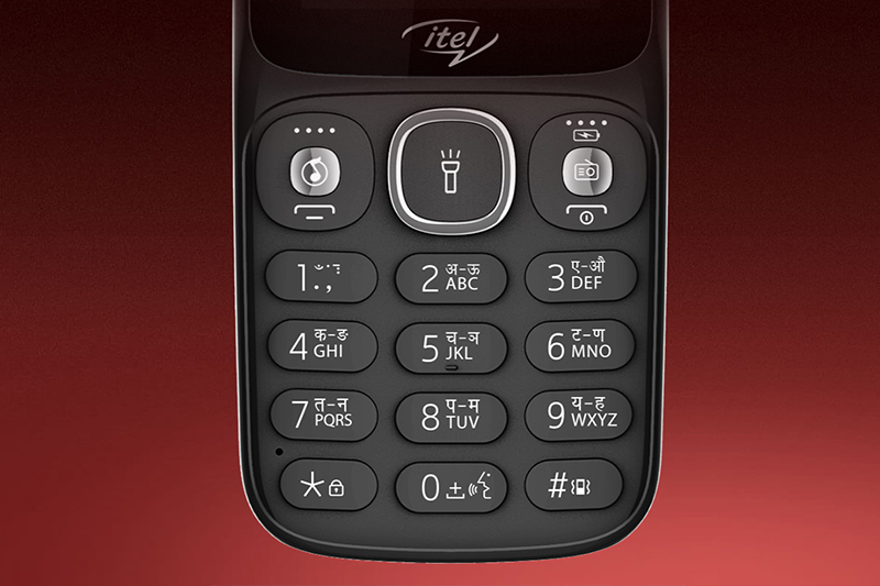 Itel it5026 | Trang bị bàn phím số với các nút bấm nằm độc lập Itel it5026 | Trang bị bàn phím số với các nút bấm nằm độc lập