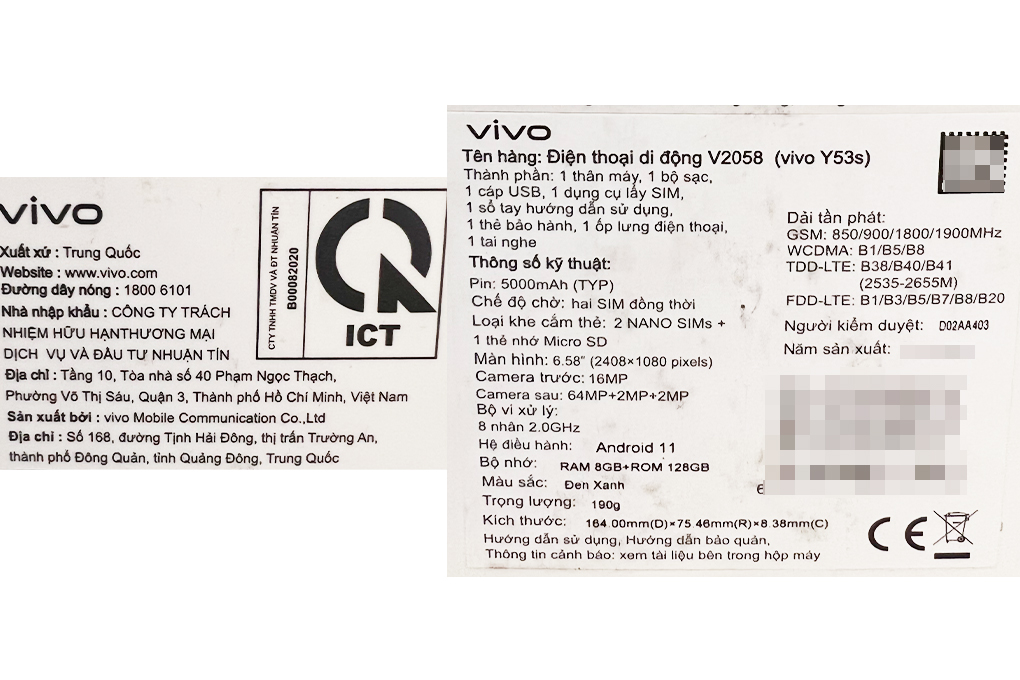 Vivo Y53s - 25